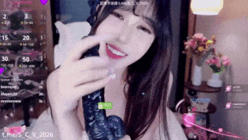 主播 Yuyouwei asiaelf 11