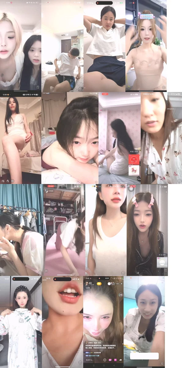 【抖音网红闪现】闪现 露点 露穴 内衣 内裤 各种精彩瞬间32