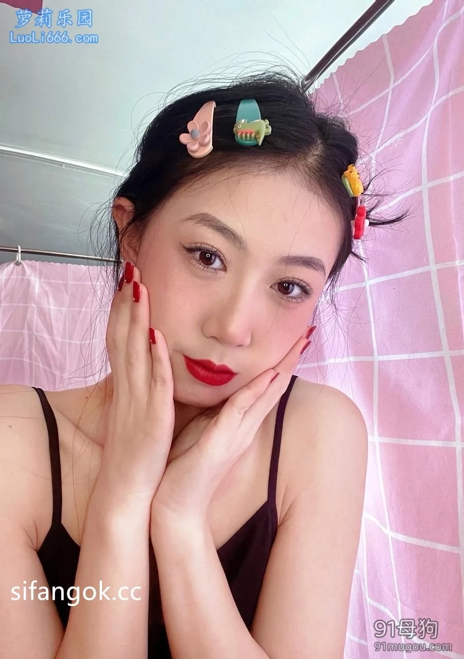 【iCould泄密】身材高挑气质白领与单位四眼领导露脸性爱自拍流出【2V47P+917M】